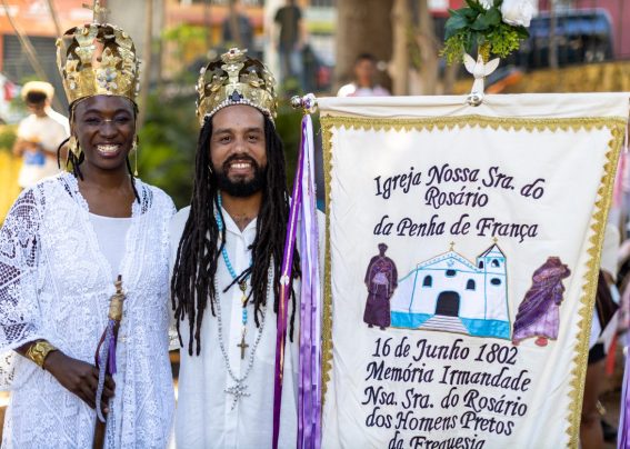 Claudia Adão e Guinho Nascimento • 2023-2024